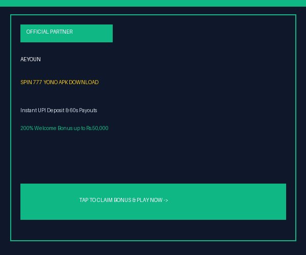 Official Partner Promotion