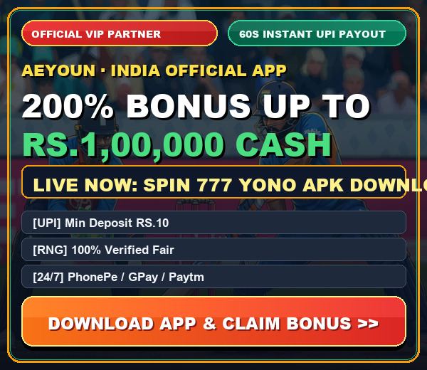 Official Partner VIP Bonus